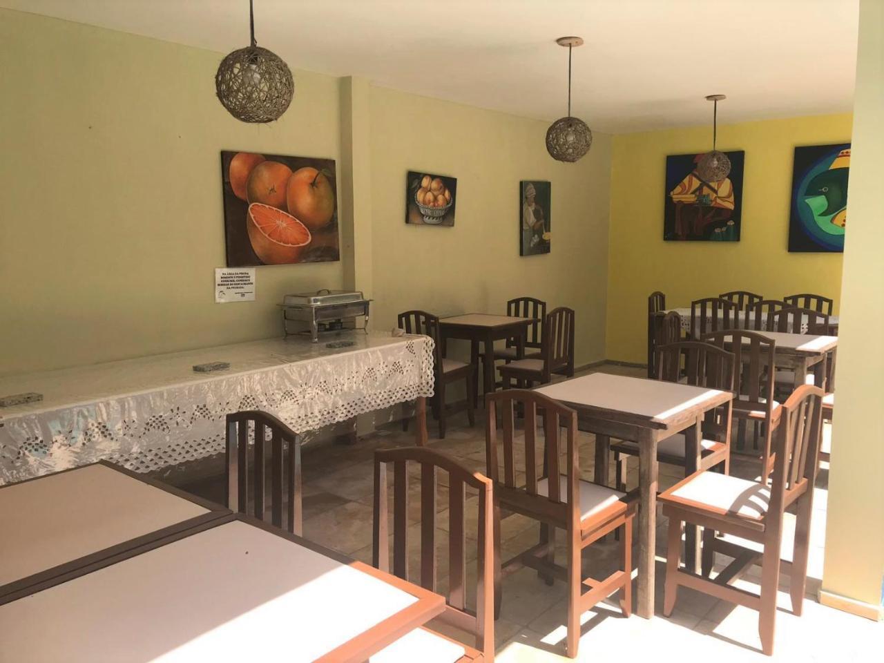 Pé Na Areia Inn 2*